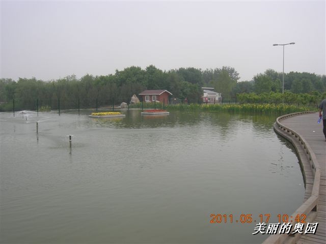 BigBull_110517 11年科技周 005.jpg