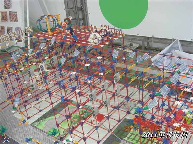 BigBull_110517 11年科技周 070.jpg