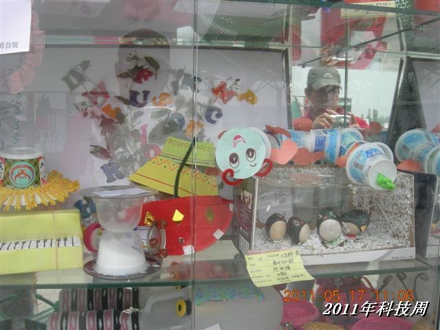 BigBull_110517 11年科技周 038.jpg