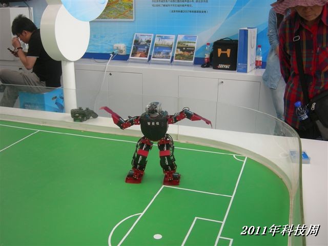 BigBull_110517 11年科技周 059.jpg