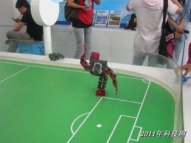 BigBull_110517 11年科技周 061.jpg