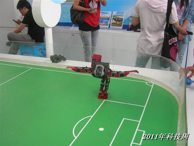 BigBull_110517 11年科技周 062.jpg