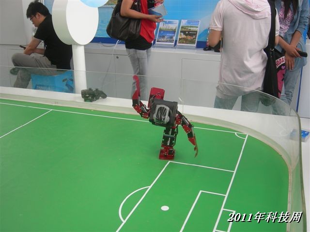 BigBull_110517 11年科技周 063.jpg