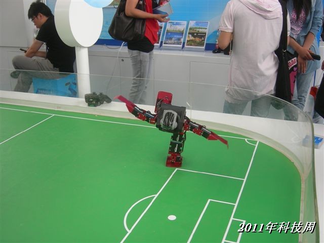 BigBull_110517 11年科技周 064.jpg