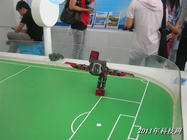 BigBull_110517 11年科技周 065.jpg