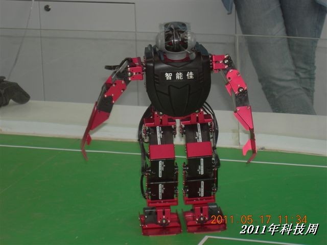 BigBull_110517 11年科技周 067.jpg