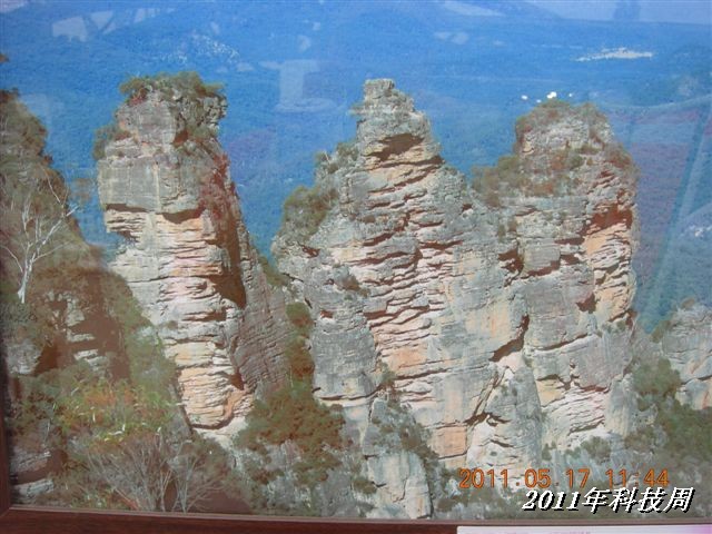 BigBull_110517 11年科技周 085.jpg