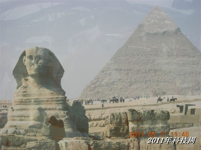 BigBull_110517 11年科技周 087.jpg