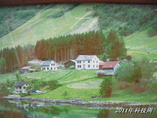 BigBull_110517 11年科技周 094.jpg