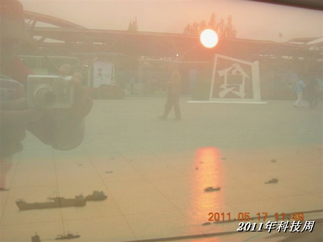 BigBull_110517 11年科技周 099.jpg