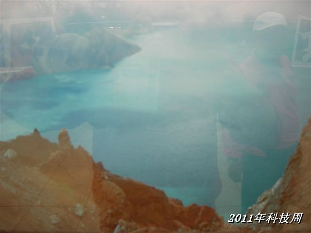 BigBull_110517 11年科技周 102.jpg