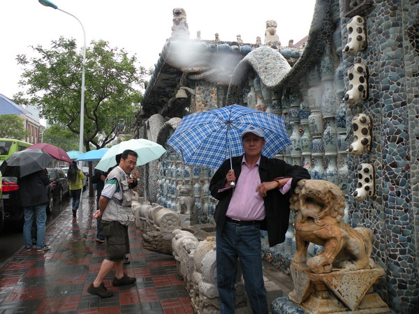 2011.5.8.瓷片宅 (14).JPG