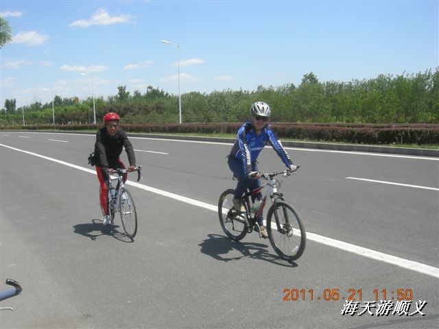 BigBull_110521 小游顺义 056.jpg