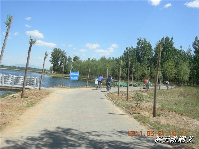 BigBull_110521 小游顺义 001.jpg