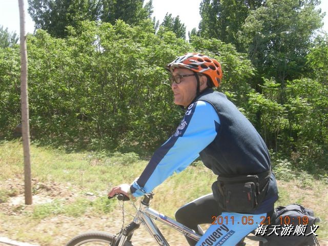 BigBull_110521 小游顺义 004.jpg