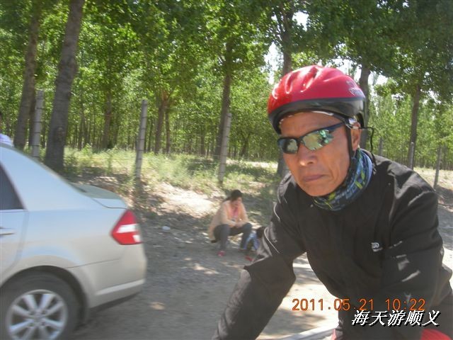 BigBull_110521 小游顺义 011.jpg