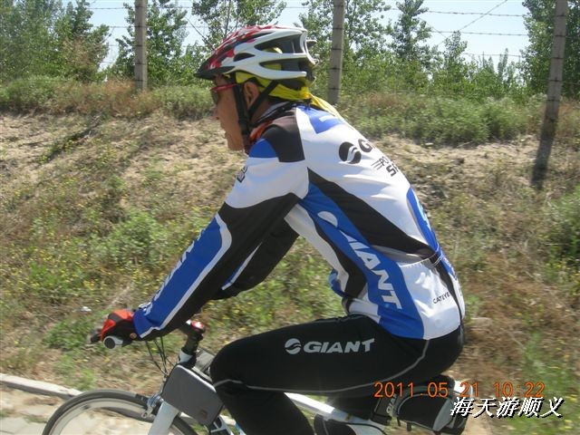 BigBull_110521 小游顺义 013.jpg