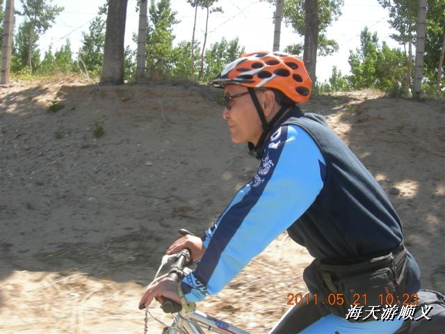 BigBull_110521 小游顺义 014.jpg