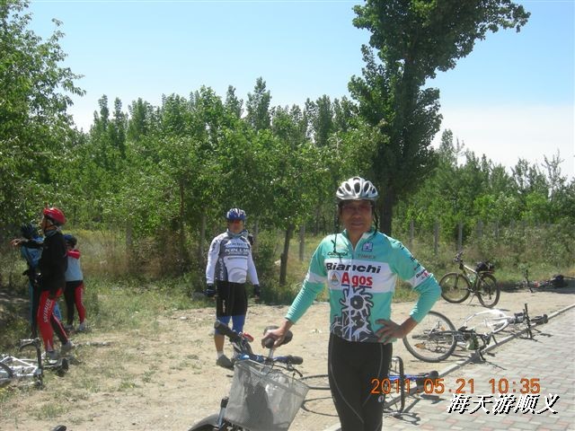 BigBull_110521 小游顺义 024.jpg