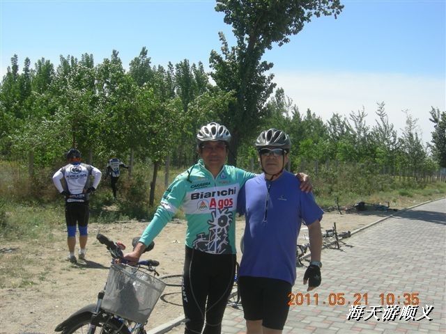 BigBull_110521 小游顺义 025.jpg