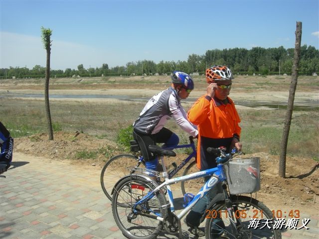 BigBull_110521 小游顺义 027.jpg