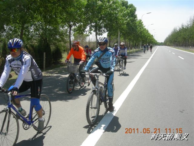 BigBull_110521 小游顺义 040.jpg