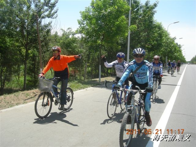 BigBull_110521 小游顺义 046.jpg