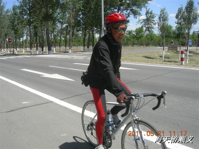 BigBull_110521 小游顺义 048.jpg