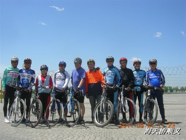 BigBull_110521 小游顺义 050.jpg