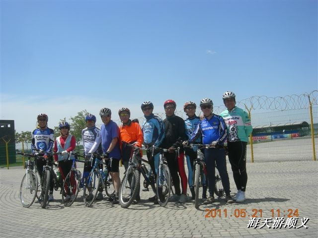 BigBull_110521 小游顺义 051.jpg