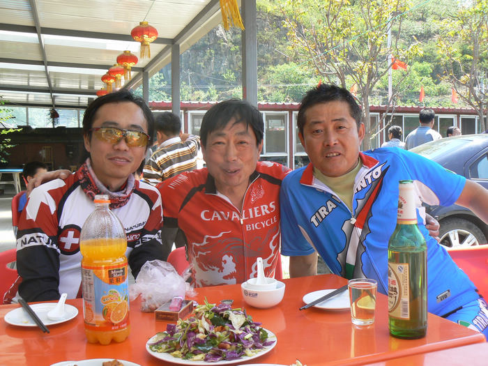 5.21，逆风骑四海