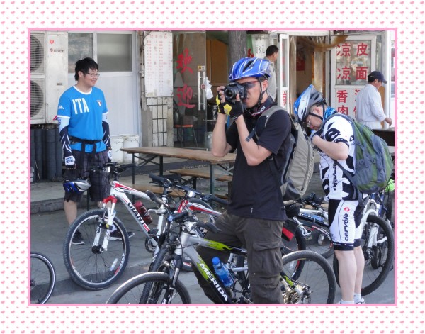 第次休息早餐地点1