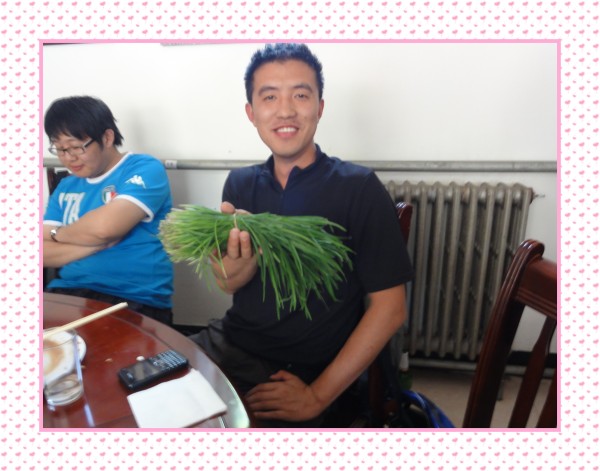 韭园真正的韭菜