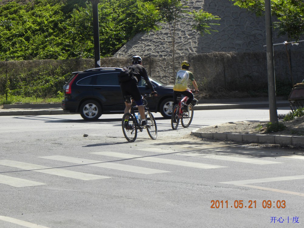 2000千克和我们分手了，他俩去雷达站