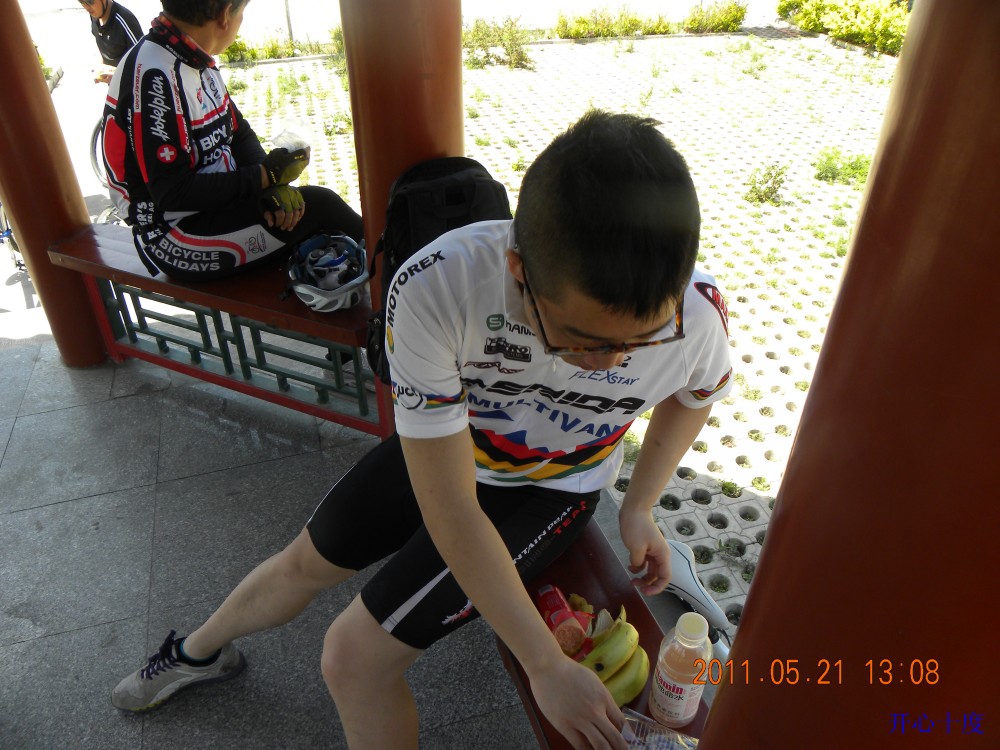 1点了我们也该垫吧点了