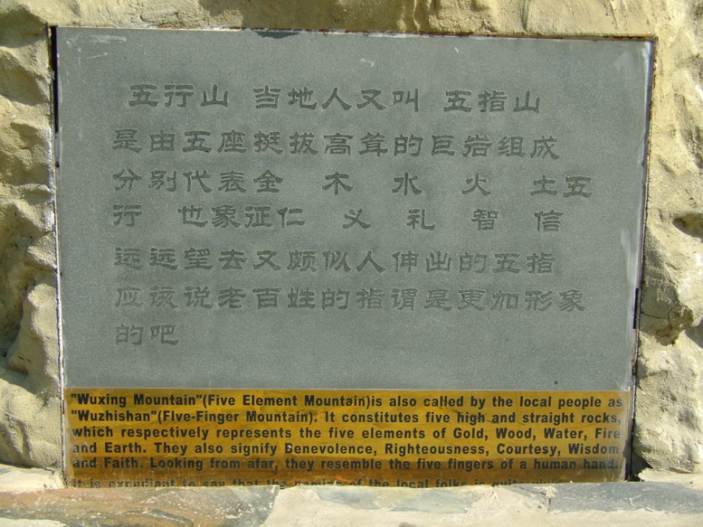 DSC03892_调整大小.JPG