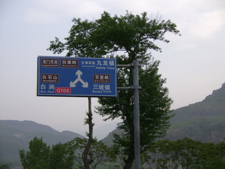 DSC03901_调整大小.JPG