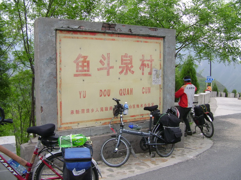 DSC03922_调整大小.JPG