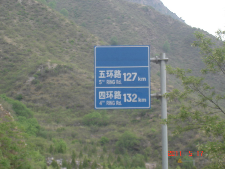 DSC04743_调整大小.JPG