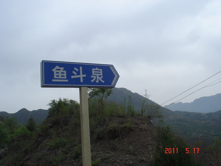 DSC04745_调整大小.JPG