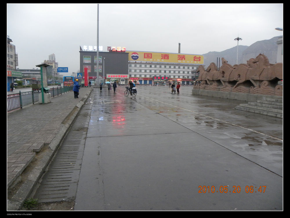 车友祝你一路顺风