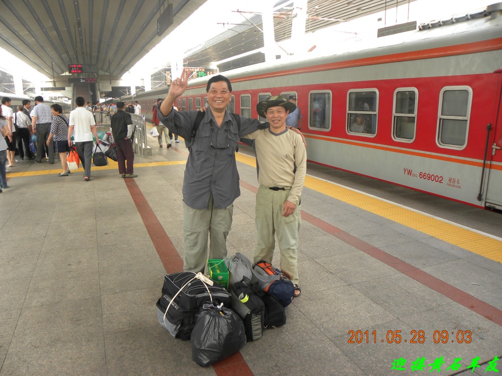 带口音湖北话，侯哥我好开心啊