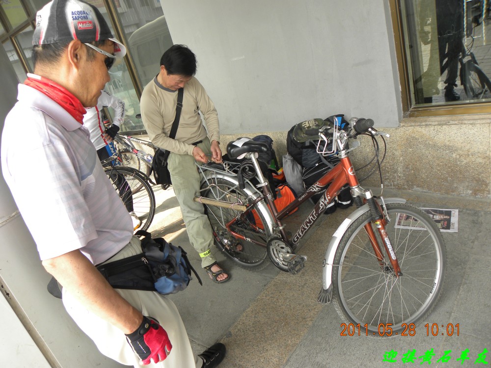 走过川藏—藏青—西安的战驹