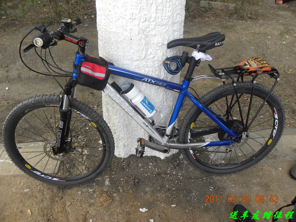 59人新买的山地车，