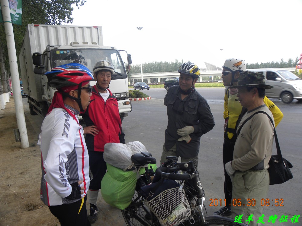 左59人，老随，老农，笑侠，老胡