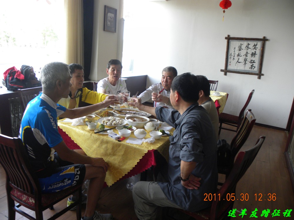 祝车友骑行开心，一路顺风。