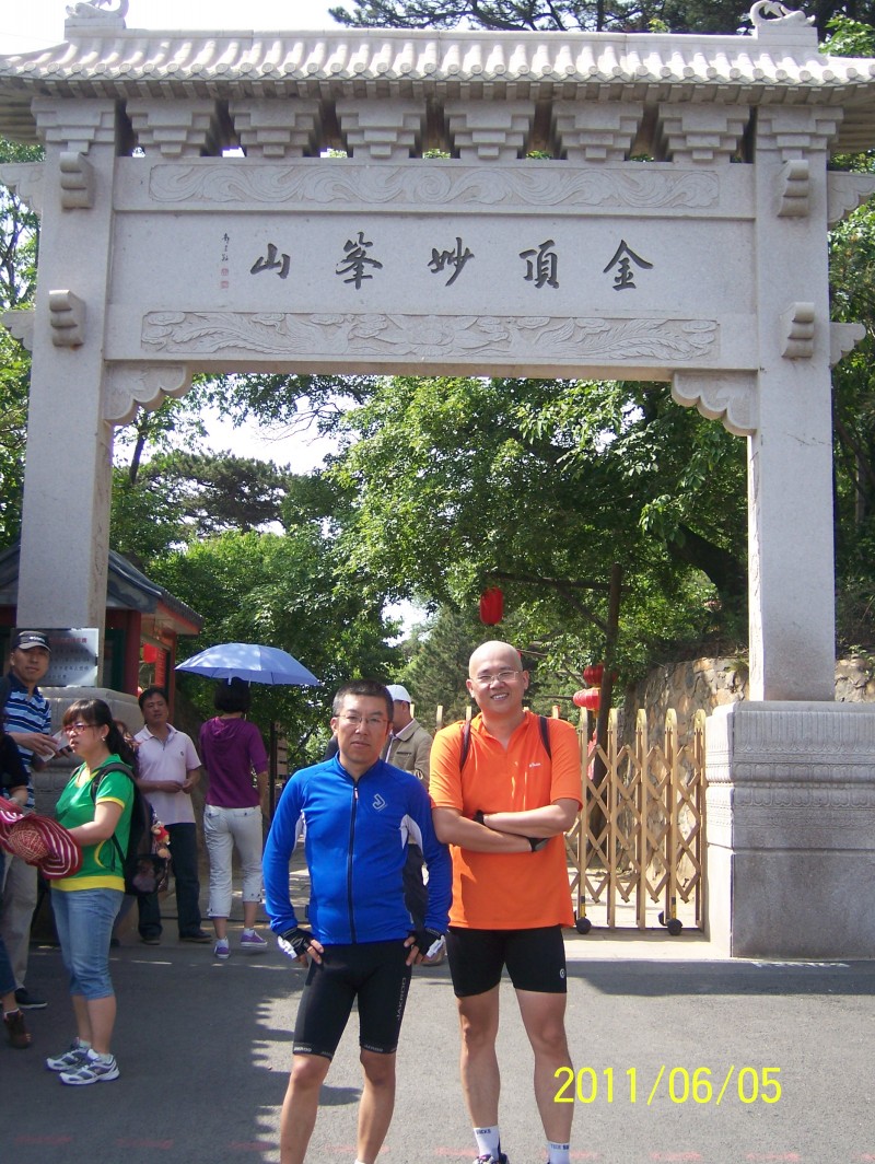 conew_照片 004.jpg