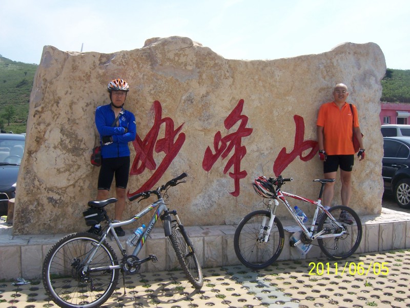 conew_照片 018.jpg