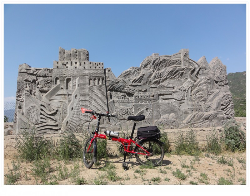 慈悲峪山顶新景