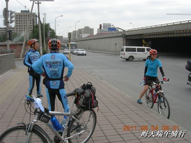 BigBull_端午骑行 001.jpg